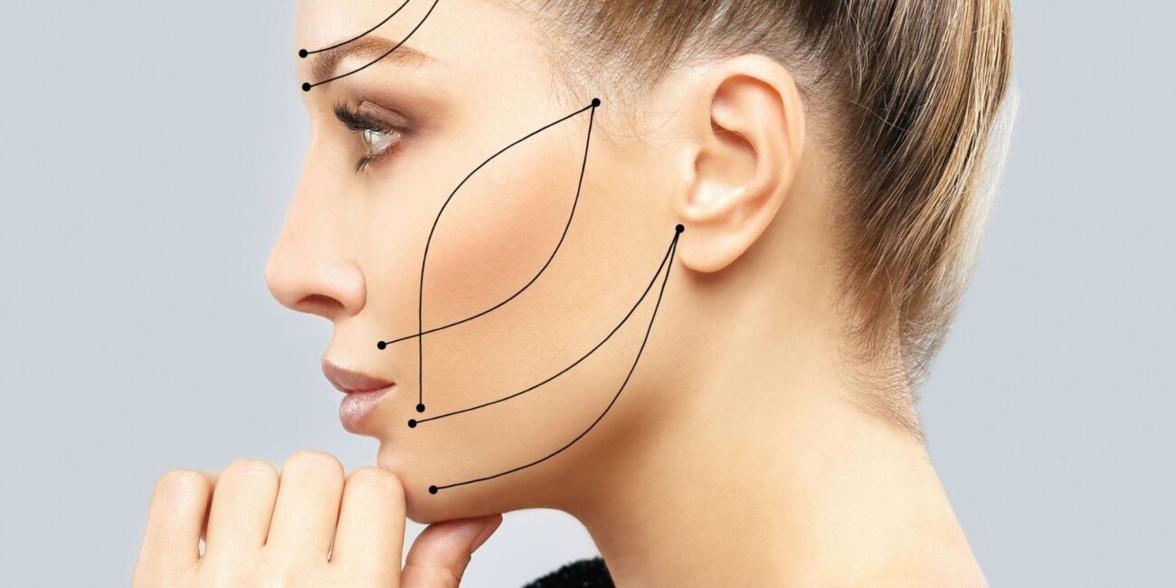 HIFU Facelift: The Non-Surgical Secret to Firmer, Younger-Looking Skin